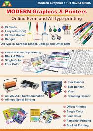 Voter Slip Printing Service